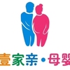 四川壹家亲母婴健康咨询有限公司1A