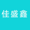 成都佳盛鑫机械有限公司