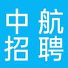 江苏君世人力资源有限公司成都分公司
